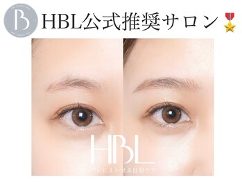 アンビアンテ　浦和店の写真/【HBL公式推奨サロン】で叶う自然で美しい眉毛☆ HBL BEAUTY取り扱い店なのでメイクのアドバイスも◎