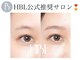 アンビアンテ　浦和店の写真/【HBL公式推奨サロン】で叶う自然で美しい眉毛☆ HBL BEAUTY取り扱い店なのでメイクのアドバイスも◎