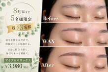 カナウ produced by きょうわ整体院(Kanau.)