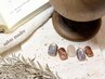 【初回オフ無料/manager指名】選べるニュアンスアートコース￥9800→￥8820