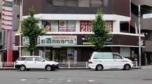 もみかる両替町店