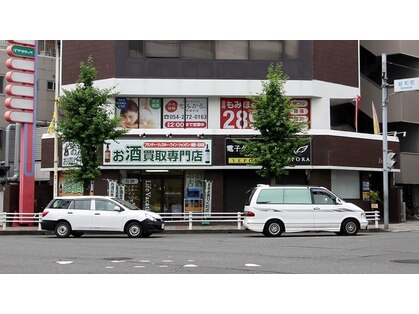 もみかる両替町店の写真