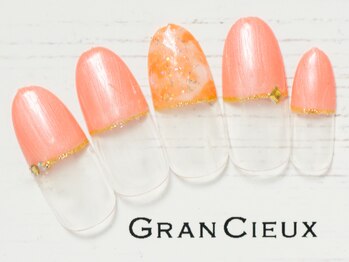 クアトログランシュ 青葉台(QUATRO×GranCieux)/ニュアンス直線フレンチ／6500円