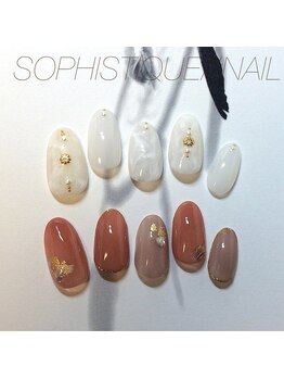 ソフィスティーク(SOPHISTIQUE)/【HAND】DESIGNコース