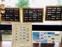 グリュック(Gluck)