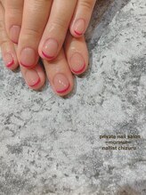 プライベート ネイルサロン マーマ(murmur)/カラーラインネイル