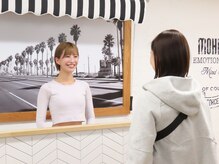 モヒ ピラティス 東京(MOHI PILATES)/受付はこちら