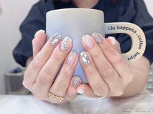 キナ(KINA)/4/20　10本乗せ放題+色追加