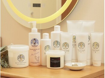 イリマレイサロン(iLima Lei SALON)/業界No.1リアボーテ