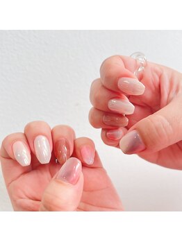 リアン(Re:an)/ちゅるちゅるニュアンス 