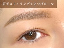 サオリー 西新北側店(SAOLEE)/眉毛スタイリング＋まつげカール