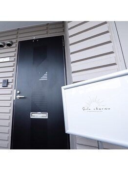 ソレ シャーム(sole charme)/ありがとうございます！