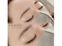 シール(seaile)の雰囲気(《SNSで話題》眉毛wax*まつ毛とsetで割引ございます!)