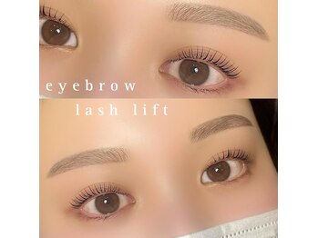 アイラッシュサロン ブラン ゆめタウン徳島店(Eyelash Salon Blanc)/人気の美眉スタイリング★