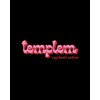 テンプルム 恵比寿(templem)のお店ロゴ