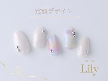 サロン ド リリー(salon de Lily)/《パラジェル》定額デザイン