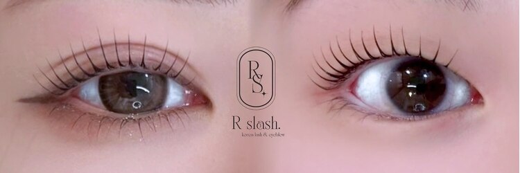 アールスラッシュ 岡山駅前店(R slash)のサロンヘッダー