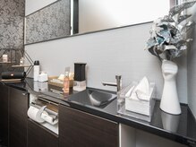 エヌプロテクト(N.Protect)/洗面付きお手洗い完備