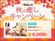 グイット 神保町店(Goo-it)の写真