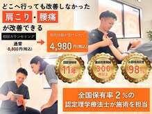 アオ(ao)