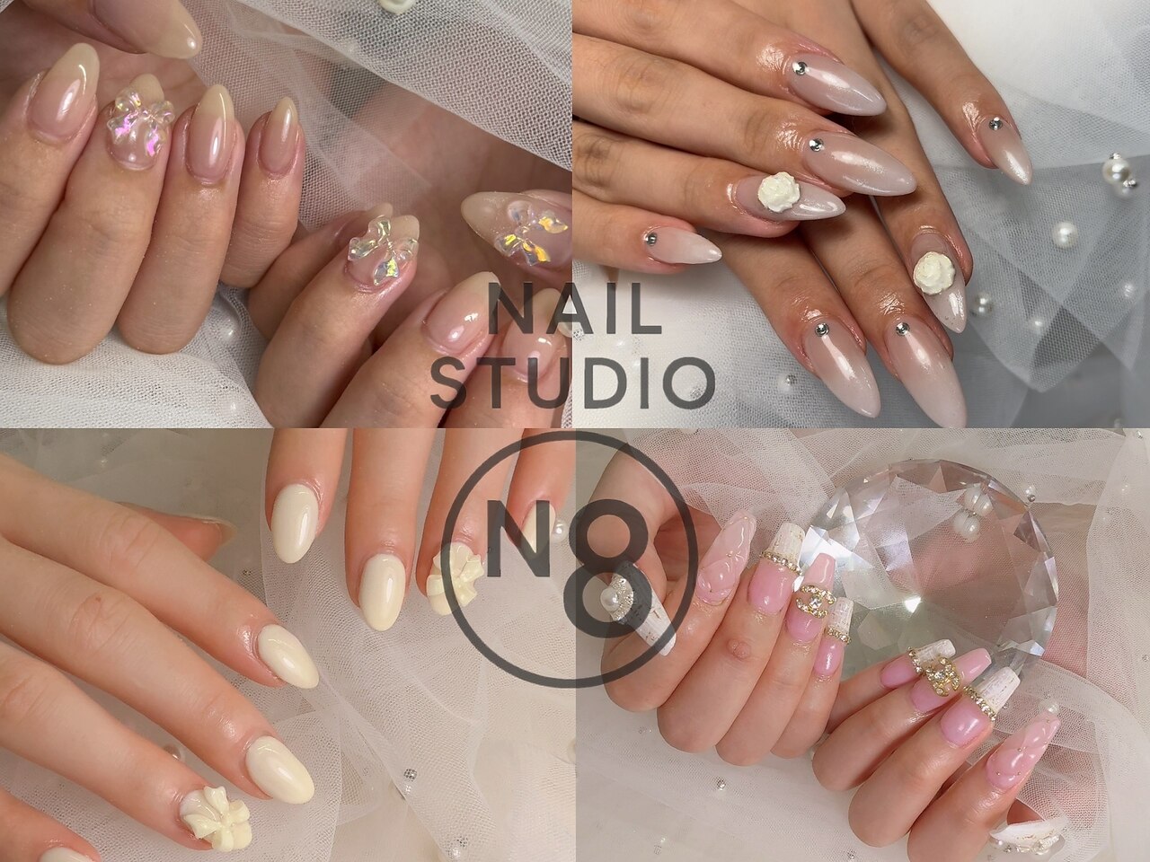 ナンバーエイト(No8)｜ホットペッパービューティー