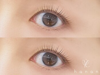 ハナン 天王寺(hanan)の写真/【自分に自信を持ちたい方・若々しい印象になりたい方へ♪】頑張りすぎない、自分らしく自然で美しい目元へ