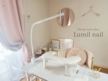 Lumil nail