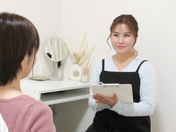 シェービングスタンド 浜松店/カウンセリング