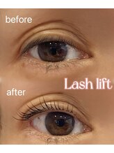 オータス(OTAS)/まつげパーマ