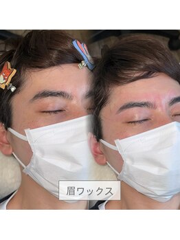 ランド(LAND)/【メンズ】眉wax