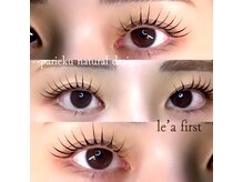 レアファースト 橿原神宮前駅店(Le’a first)/レアファースト