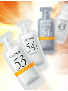 エルム/【徹底美白】ホワイトブレイズ