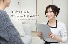 カエラ(KAELA)