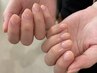 【HAND】オフィスグラデーション