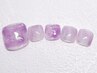 【フット定額】ニュアンスネイルフットピールオフネイル☆