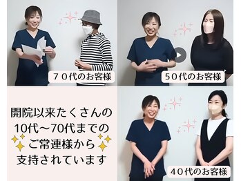 ベルフィオーレの写真/20代～70代の女性に寄り添う癒やしのサロン！子連れ可で、もっと早く来ればよかったと大満足◎