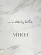 エイル ビューティ ベル(EIL beauty Belle) MIREI 