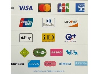 整体院ホッとハンド/◆店内◆