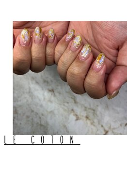 ルコトン(le coton)/お持ち込み