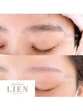 リアン(LIEN)/濃い眉毛も薄くできます♪
