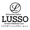 ルッソ 白浜店(LUSSO)のお店ロゴ