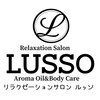 ルッソ 白浜店(LUSSO)ロゴ