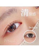 エヌズ(N’s)/湿気や汗に負けない！