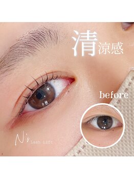 エヌズ(N’s)/湿気や汗に負けない!