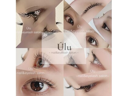 ウル(Ulu)の写真