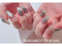 マルニ コトブキ(MARUNI KOTOBUKI)/ベーシックコース