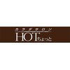 HOT ちょっと ユアエルム 成田店のお店ロゴ