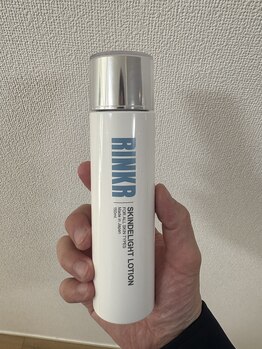 アレッド 大阪店(ared.)/スキンケア