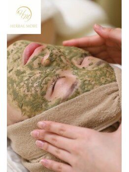 サロンエヌ 久留米店(Salon N)/久留米で唯一!こだわりのハーブ