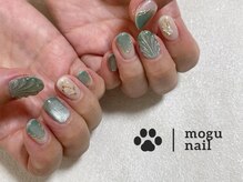 モグネイル(Mogunail)/7.8月定額B /マーメイドネイル